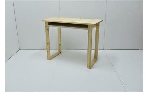 ＜テレワークに最適ヒノキ香る超シンプルデスク＞HINOKI 90／机／大川家具