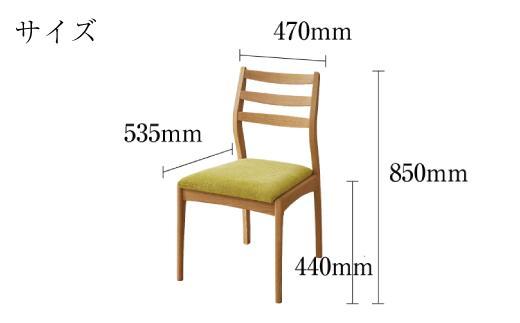 Tred ダイニングチェア 肘無 ホワイトオーク無垢 合皮 ファブリック 大川市 貞苅椅子製作所