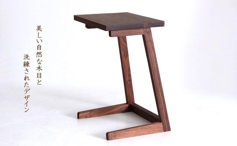 CNT01-ST サイドテーブル ウォールナット無垢 大川市 貞苅椅子製作所