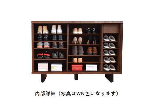 大地 142 シューズボックス ＷO