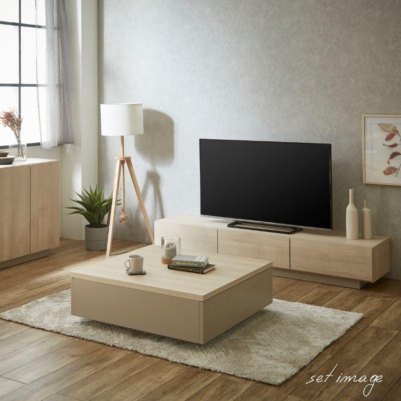 【FOGGY】テレビボード【150cm】