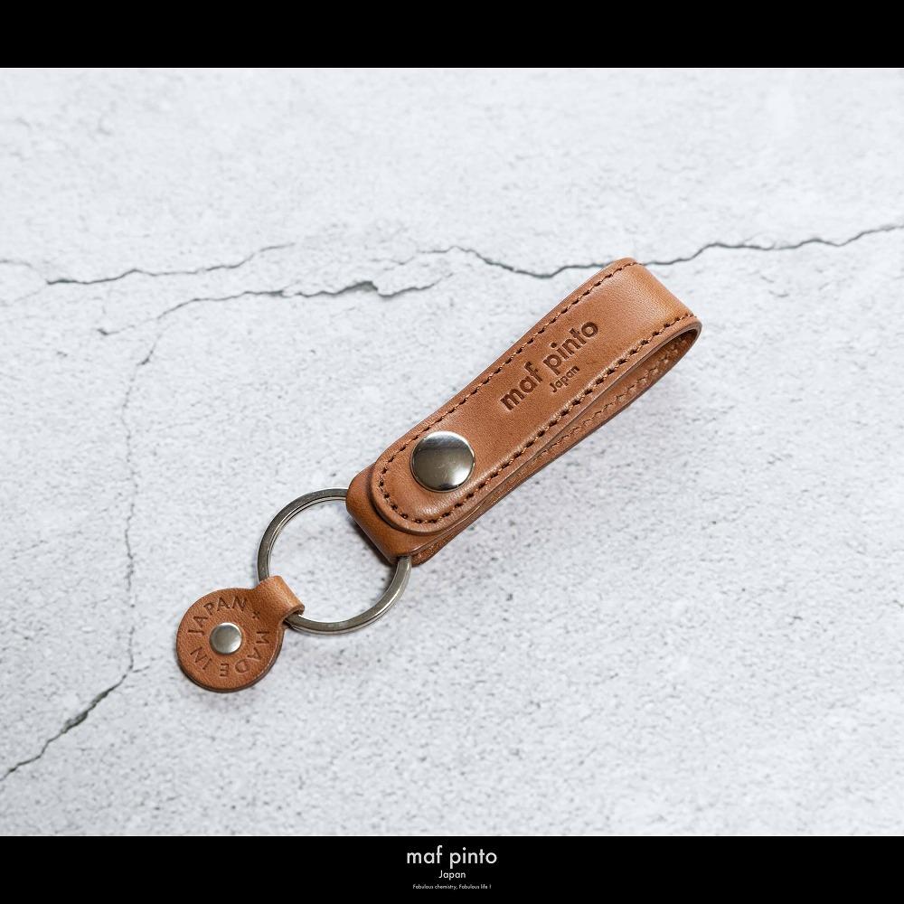 maf pinto (マフ ピント)ストラップ キーリング キーホルダー キーケース ライトブラウン(同色ステッチ) レザー 本革 日本製
