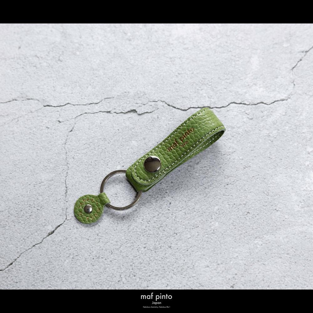 maf pinto (マフ ピント)ストラップ キーリング キーホルダー キーケース グリーンティー ADRIA LINE レザー 本革 日本製