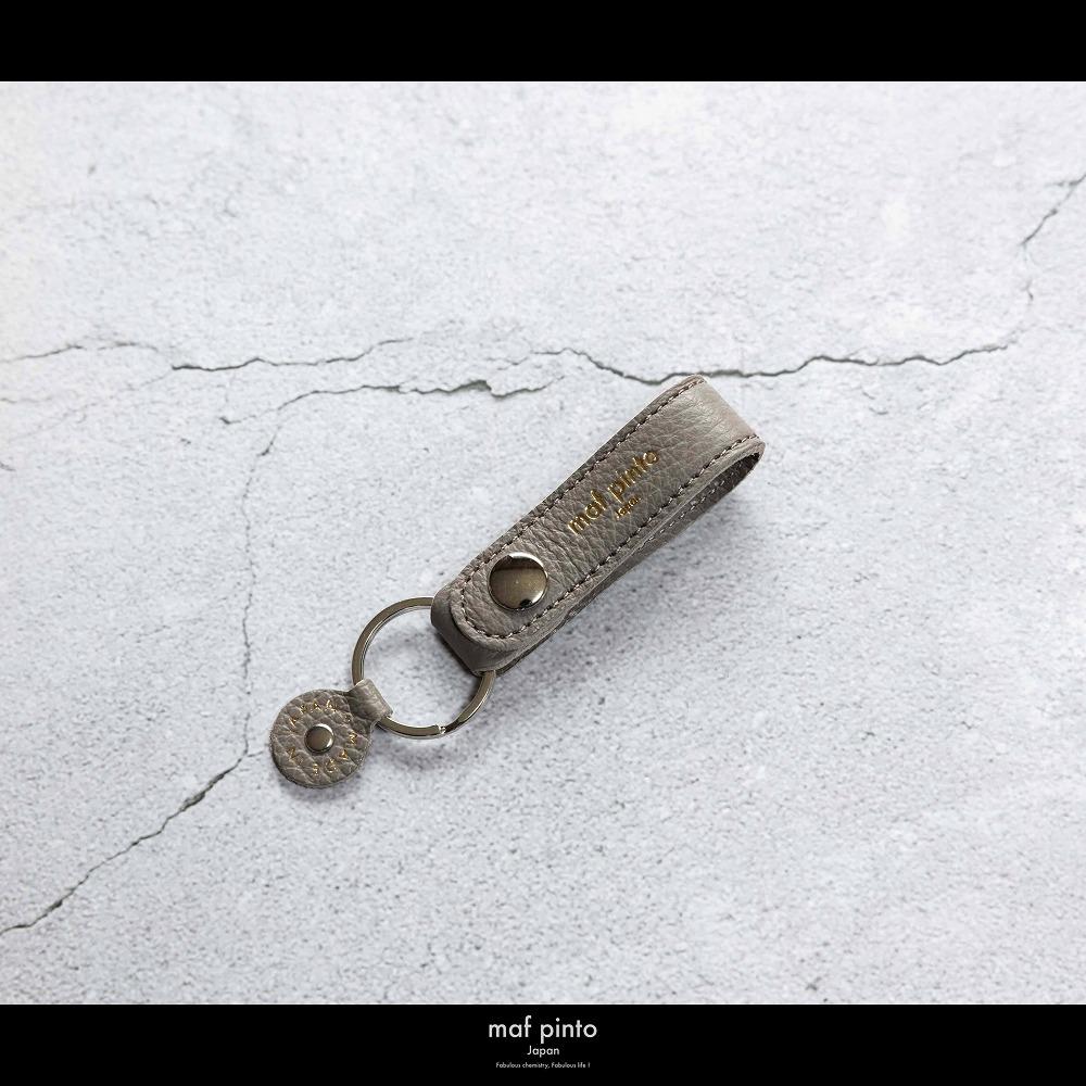 maf pinto (マフ ピント)ストラップ キーリング キーホルダー キーケース トープ ADRIA LINE レザー 本革 日本製