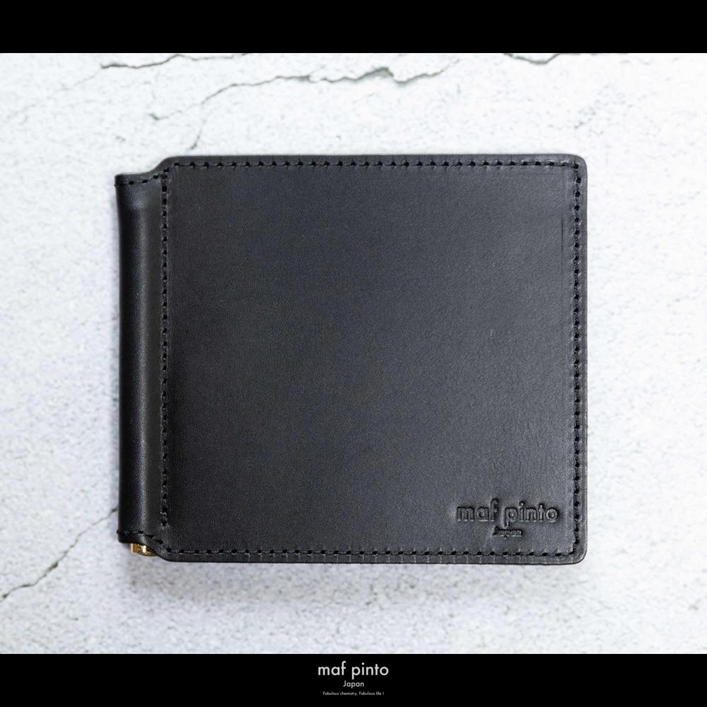 maf pinto (マフ ピント) マネークリップ 二つ折り財布 ブラック 薄い カード収納 レザー 本革 日本製