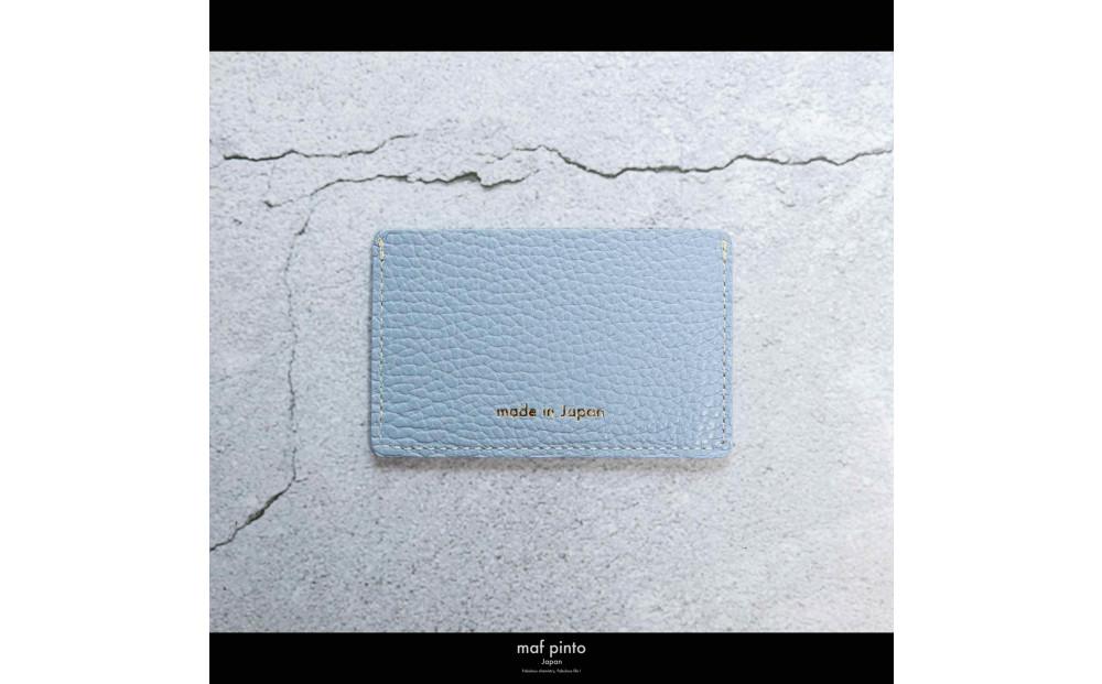 maf pinto (マフ ピント) カードケース 1枚 免許証 マイナンバーカード 薄型 スリム ライトブルー ADRIA LINE レザー 本革 日本製