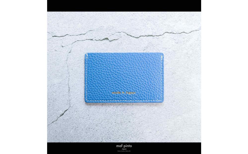 maf pinto (マフ ピント) カードケース 1枚 免許証 マイナンバーカード 薄型 スリム フレッシュブルー ADRIA LINE レザー 本革 日本製