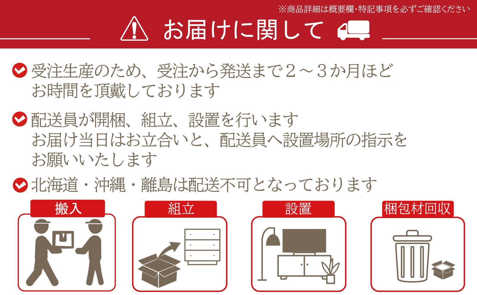 【木製ペットゲージ(中)】大川伝統工芸の組子デザイン 無垢材エリア拡張付き！ カメヤ家具工芸