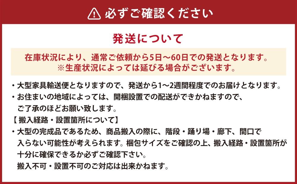 【開梱設置】食器棚 レンジ台 ナポリスライドアップ扉タイプ 幅120 鏡面ホワイト キッチンボード 家具