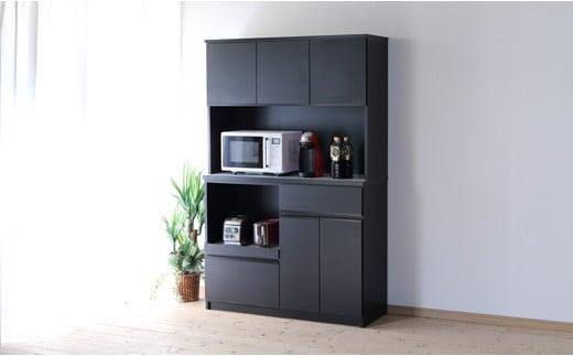 【開梱設置】食器棚 レンジ台 幅116.3cm ナポリ エレガンスブラック フルカスタム（モイス・コンセント・開き戸耐震ラッチ・開き戸ソフトクローズ・引出ソフトクローズ） キッチンボード 幅120