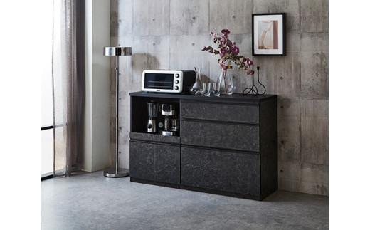 【開梱設置】キッチンカウンター レンジ台 アンサンブル 幅139.1 ストーンブラック