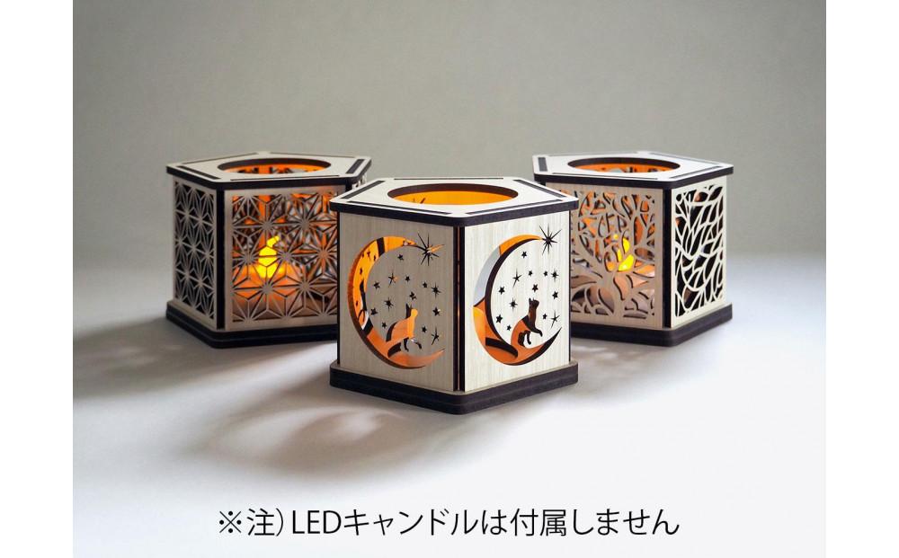 LED キャンドルホルダー 木製 レーザー加工雑貨 ホワイト木目 インテリア雑貨 キャンドルホルダー002 3個セット