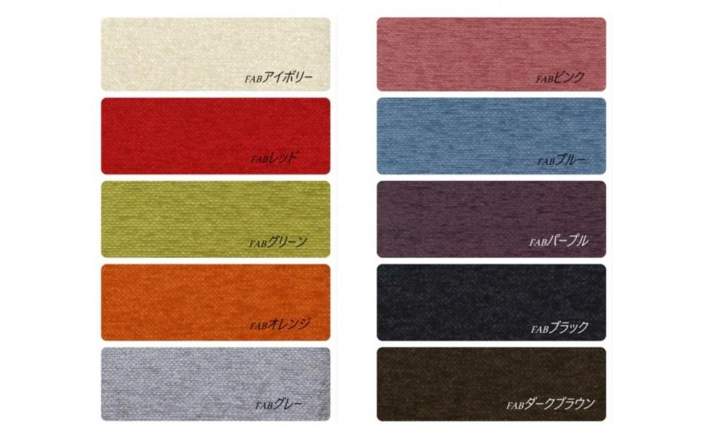 ダイニングチェア ハーフムーン 肘無【ラバー・ウォールナット無垢】＜カラー選択可＞