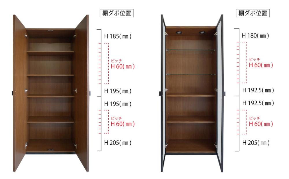 天然木リビング家具ミト(キャビネット・シェルフ)76cm ガラス戸 WN