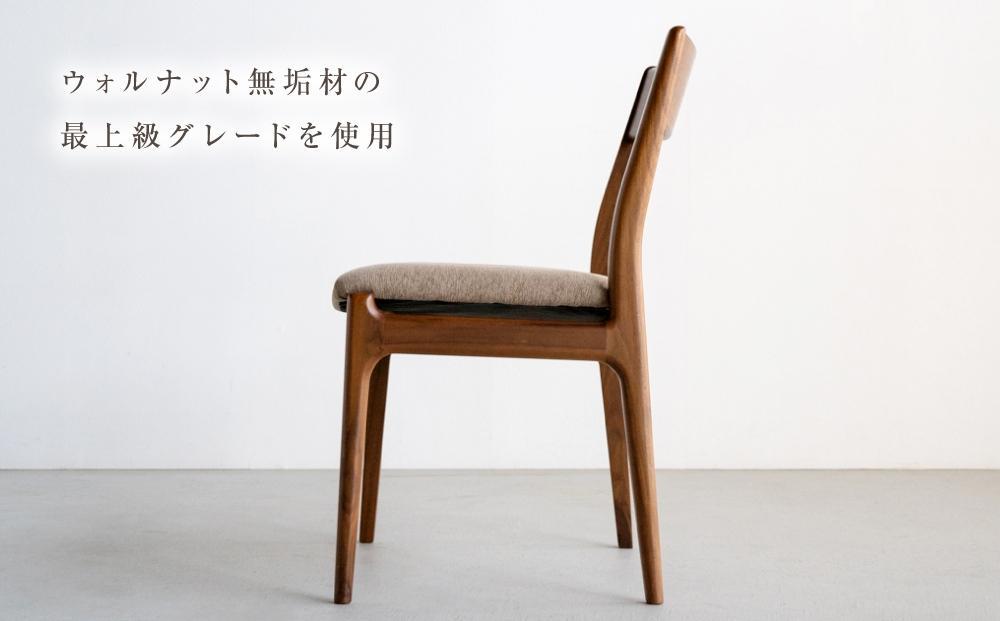 ダイニングチェア　パイク肘無WN　ウォールナット　無垢材　大川家具