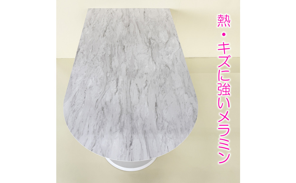 ダイニングテーブル おしゃれ 半楕円 国産 海外風食卓デザイン 壁付け可能 おしゃれ 大理石調 白 ホワイト メラミン （ガイア/LJ802K/1本脚＋ストレート丸脚×2WH/170× 90×70 ）大川市 大川家具