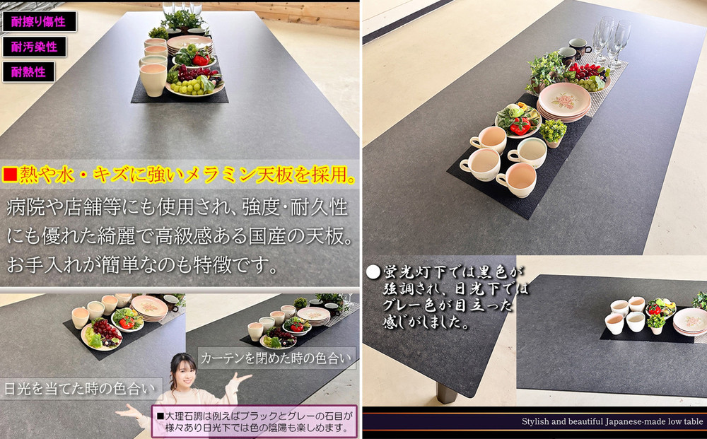 座卓 折りたたみ 160×90 完成品 大川家具 長方形 4人 6人 ダイニングテーブル センターテーブル ローテーブル （アルベル/TJ887KT74/フチ黒色/角R10/木製無垢材黒色折れ脚） 和モダン 和室 洋室 長机 リビング学習机 座卓テーブル 折り畳み 福岡県大川市