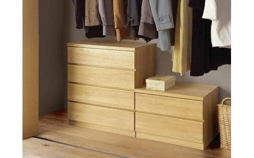 クローゼット チェスト 幅50 2段 奥行55 オーク色 タンス 押入れ収納 衣類収納 桐 箪笥 大川家具 丸田木工 フィット