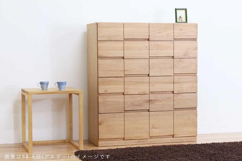 チェスト タンス 幅118 5段 奥行44 アルダー 無垢 桐たんす 箪笥 婚礼 衣類収納 大川家具 丸田木工 ココ