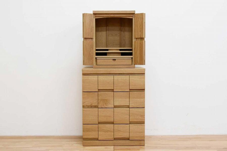 仏壇台 下台 キャビネット 幅60 スライドカウンター付き 開き戸タイプ「ARK-アーク」ホワイトオーク材 大川家具 木製 無垢材【丸田木工】