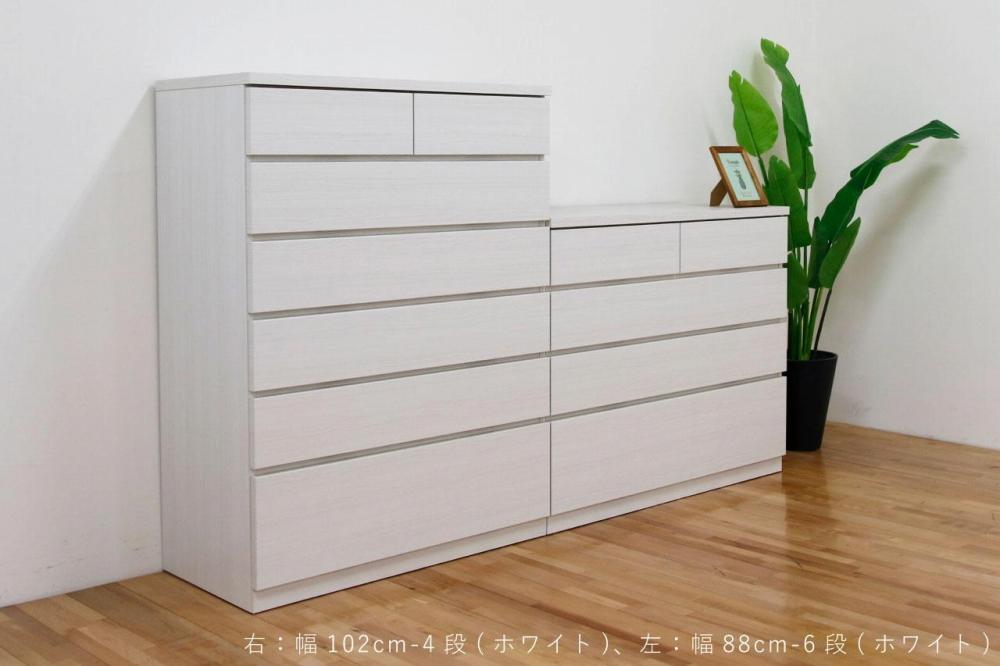 チェスト タンス 幅118 4段 奥行44 ホワイト色 シルフ Sylph 桐たんす 箪笥 婚礼家具 衣類収納 大川家具【丸田木工】