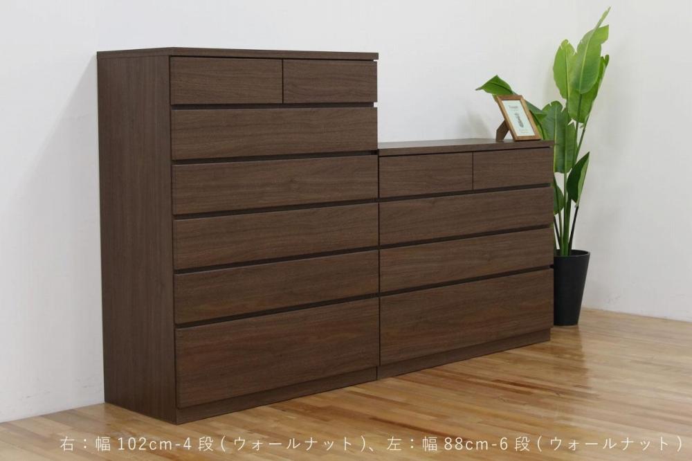 チェスト タンス 幅102 6段 奥行44 ウォールナット色 シルフ Sylph 桐たんす 箪笥 婚礼家具 衣類収納 大川家具【丸田木工】