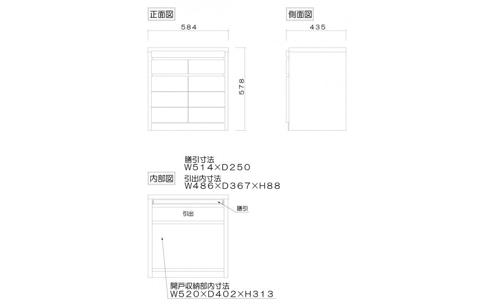仏壇台 下台 幅60 高さ58 奥行44 グラード ウォールナット 木製 完成品 大川家具