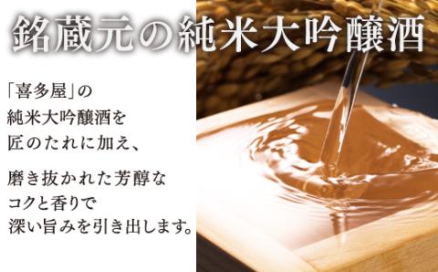 やまや 伝統 辛子明太子 360g ～匠の技が光る芳醇な味わい～