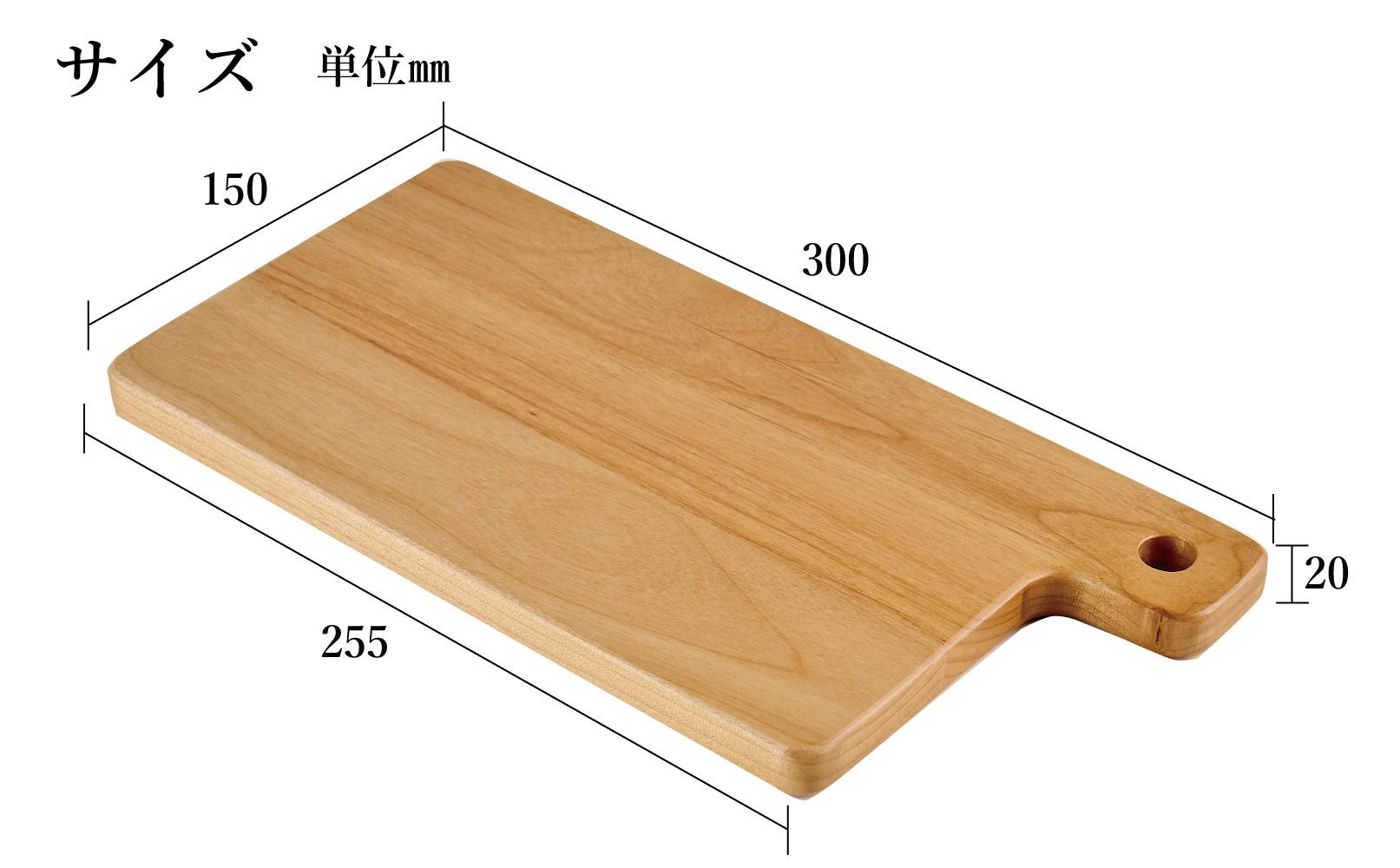 カッティングボード　木製　まな板　アルダー　トレー　皿　プレート