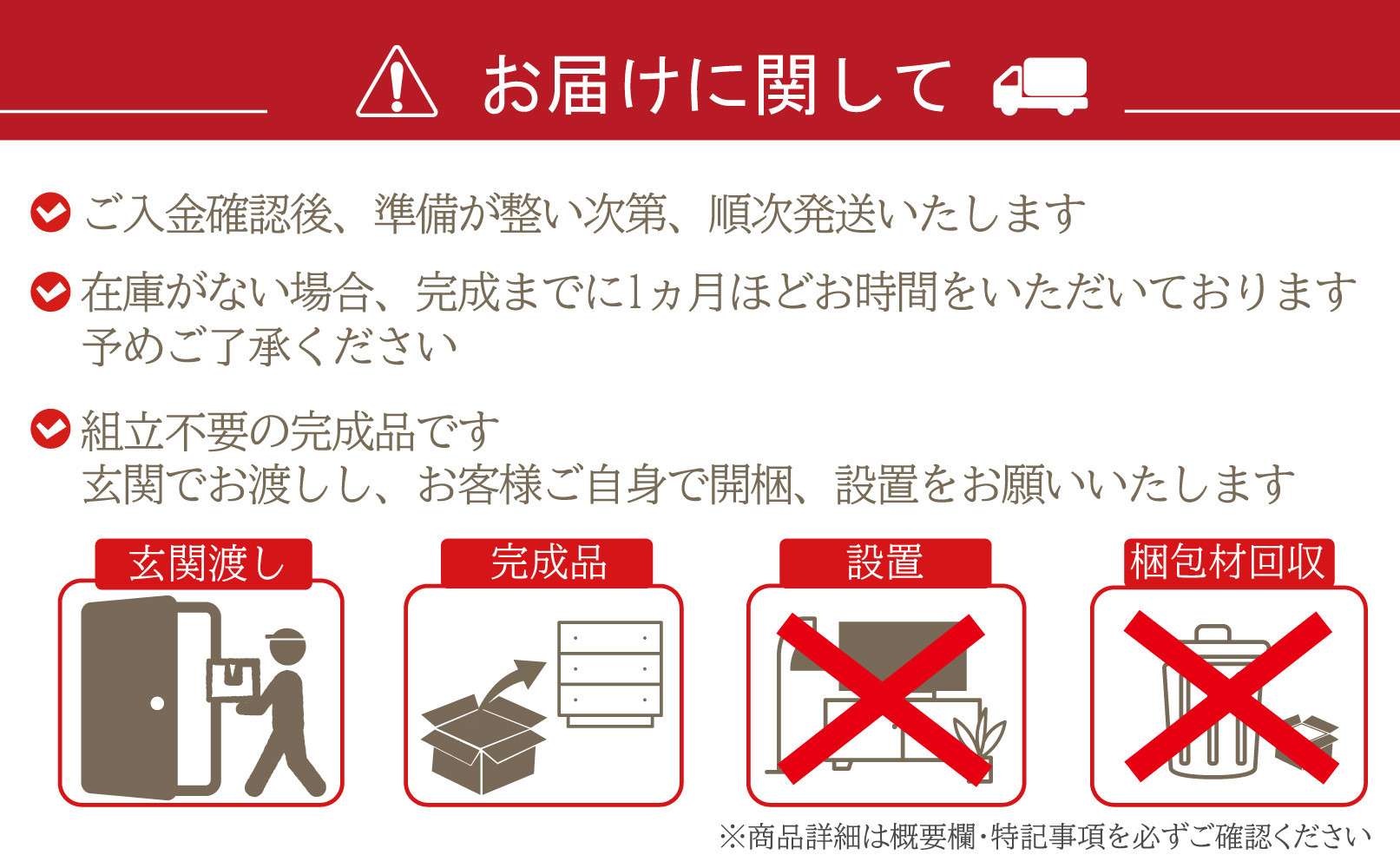 ローテーブル 木製 座卓 机 デスク 棚付き 収納 憩-いこい- ブラウン色 Sサイズ 大川家具