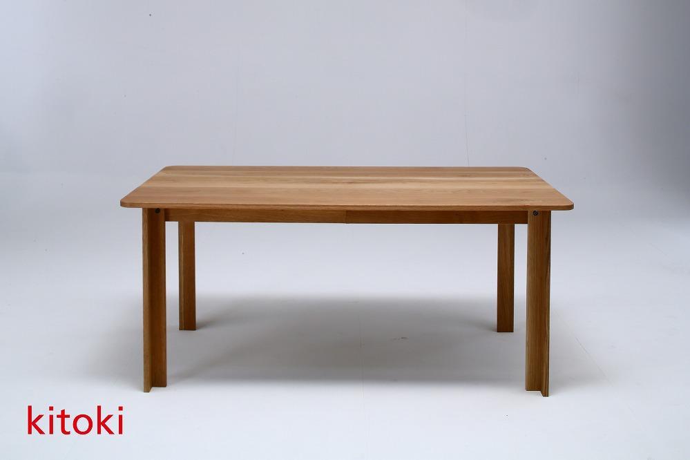 kitoki IK44 20mm table160×85×70／20mm テーブル(W.OK)