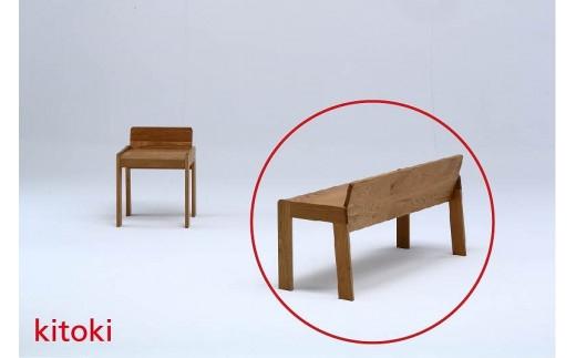 kitoki IK46 20mm bench110×36×40.5／20mm ベンチ(W.OK)