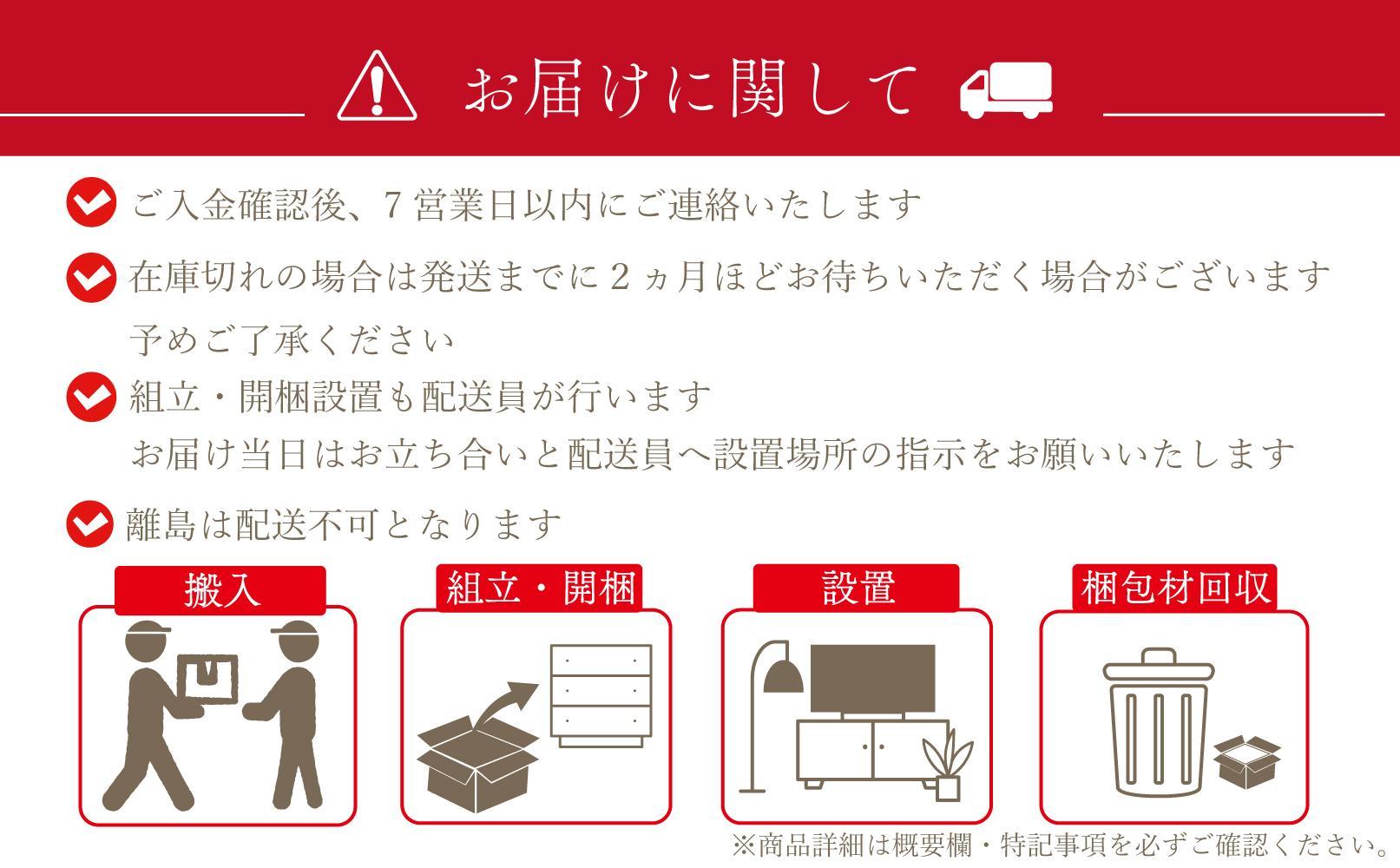 MT150テーブル(木脚)とDC-5イス4脚の5点セット【ウォールナット＜2本脚・グレー＞】
