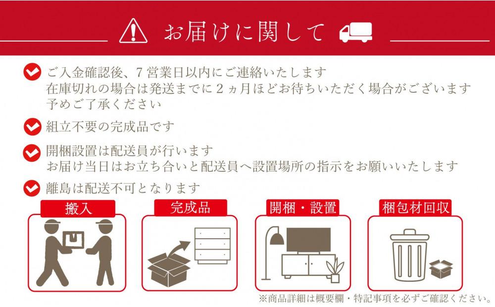 ルルド 100 書棚