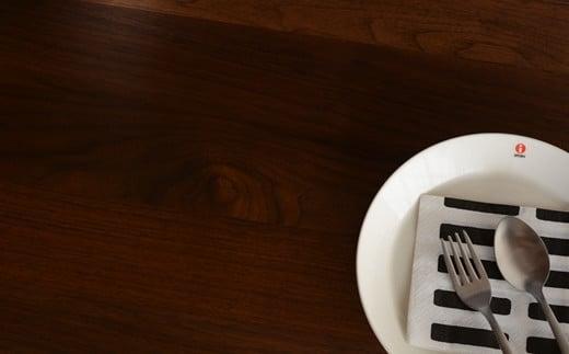 福岡県大川市 ウォールナット 無垢 ダイニングテーブル 幅150 オイル塗装