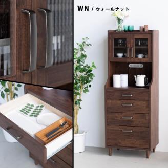 ピグミー ハイチェストボード ウォールナット 幅60 高さ160 コンパクト キッチン収納