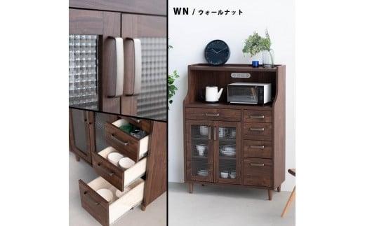 ピグミー ミドルマルチボード ウォールナット 幅90 高さ124 リビング キッチン収納
