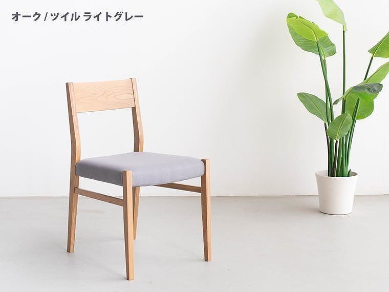 オーク ダイニングチェア DCジャンブル01 ツイル ライトグレー