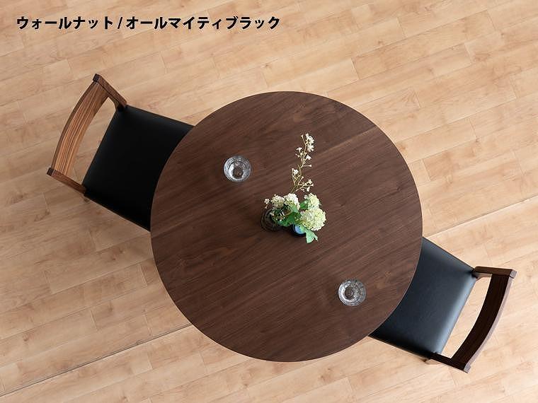 ローマ90 DC01 オールマイティブラック ウォールナット 3点 ダイニングセット