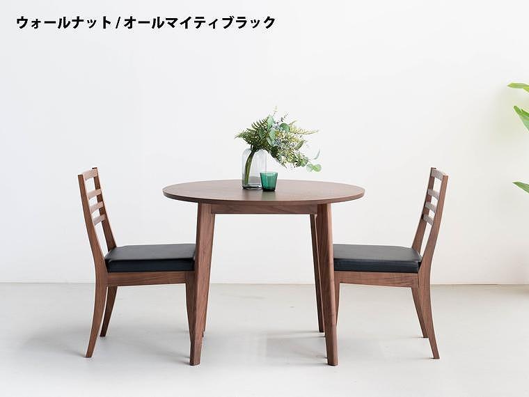 ローマ90 DCゴーダ オールマイティブラック ウォールナット ３点 ダイニングセット