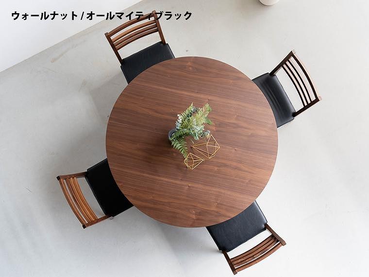 ローマ120 DCゴーダ オールマイティブラック ウォールナット ５点 ダイニングセット