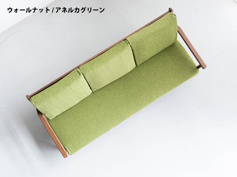 コペンハーゲン01 3Pソファ ウォールナット／アネルカグリーン 幅195 奥行76 高さ70