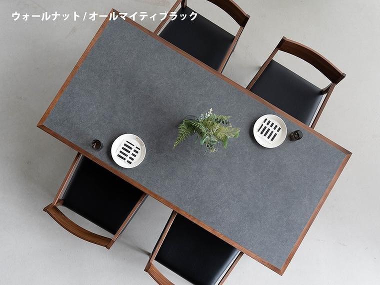 サイズオーダー メラミンテーブル DTジャンブルMM01-1 DC02 ウォールナット 5点 ダイニングセット