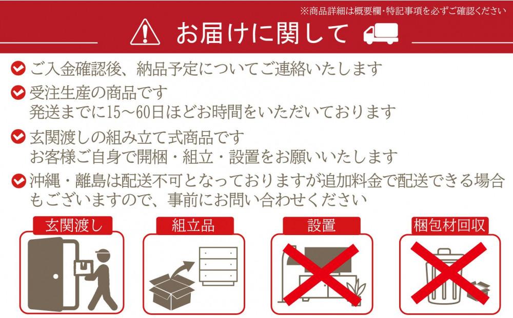 ダイニングテーブル DTジャンブル11 オーク 幅160 ウレタン塗装