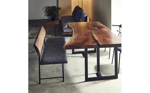 ストラベンチ ウォールナット W1500【関家具】