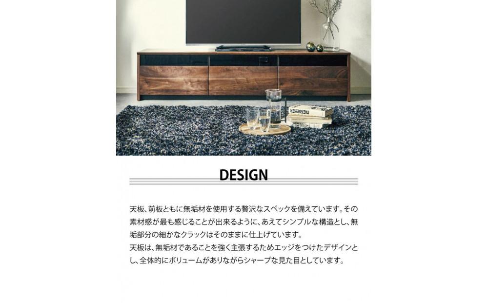 テレビボード レンジ 150サイズ／ウォールナット