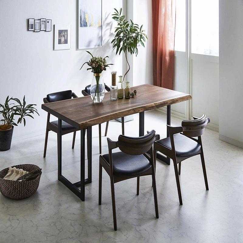 ラミエッジテーブル ウォールナットW1550(WN色椅子・脚セット)【関家具】