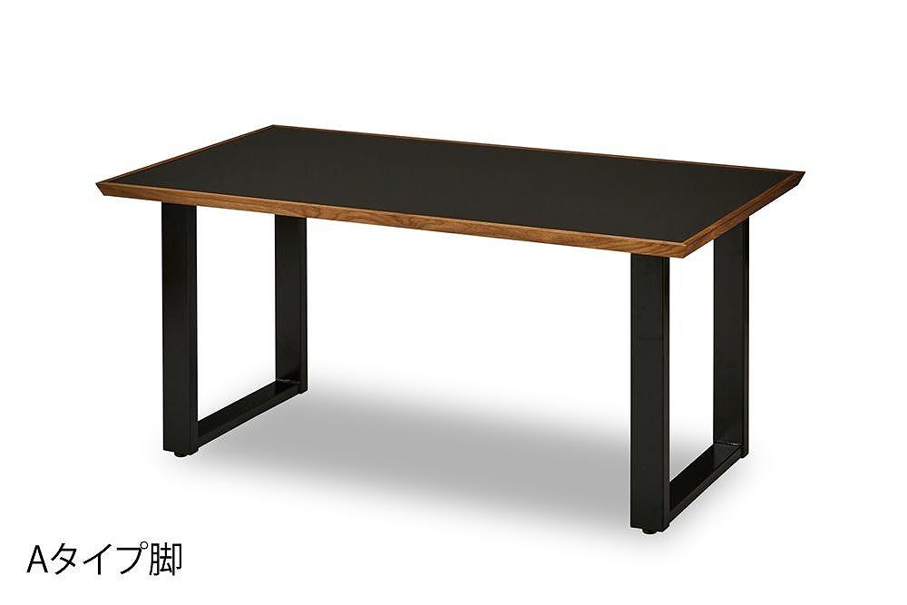 ダイニングテーブル　メグロ150／BK
