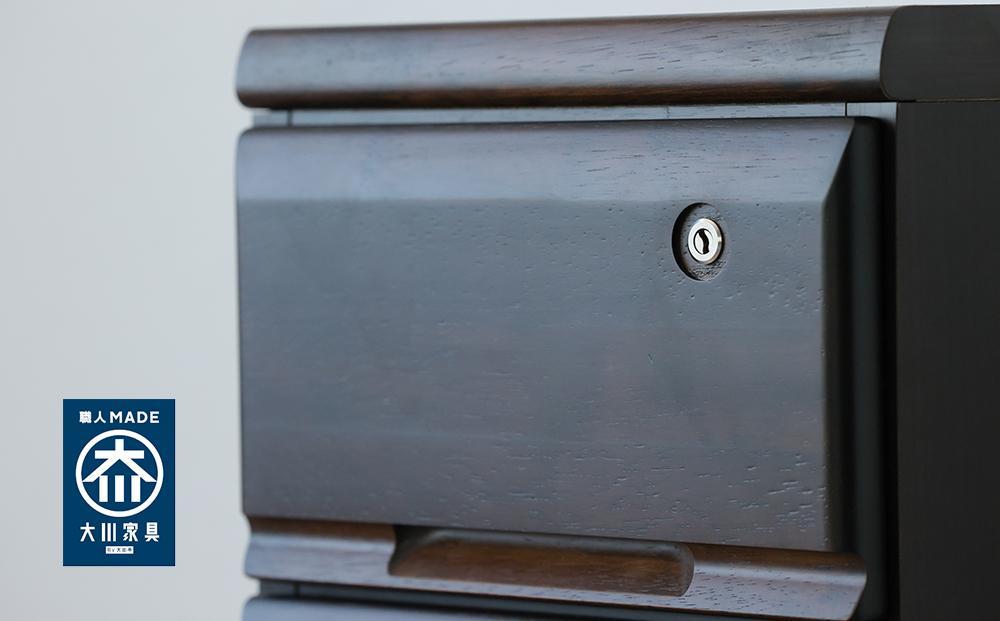 大川家具 チェスト ミニ 幅30cm 引出し 5段 サイド 収納 ブラウン