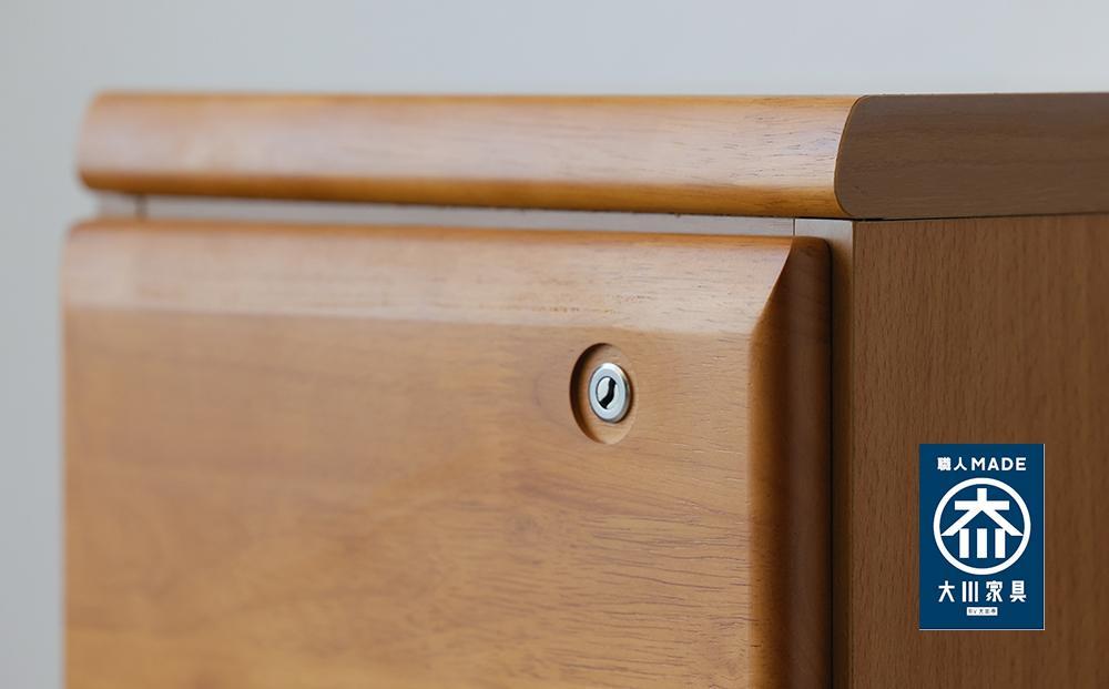 大川家具 チェスト ミニ 幅30cm 引出し 5段 サイド 収納 ナチュラル